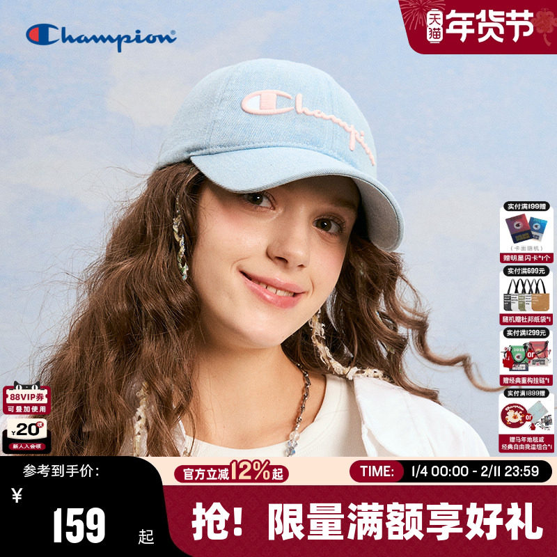 Champion冠军25秋冬新款棒球帽男女情侣休闲鸭舌帽子红色运动潮流