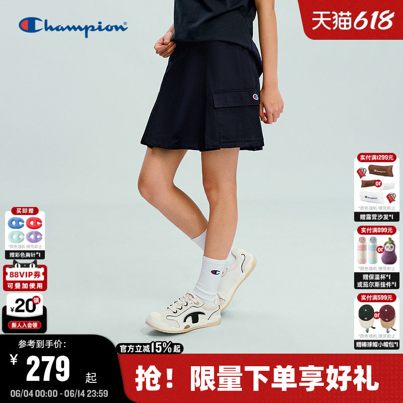 丁禹兮推荐Champion冠军短裙26夏季新款工装A字裙韩系学院半身裙