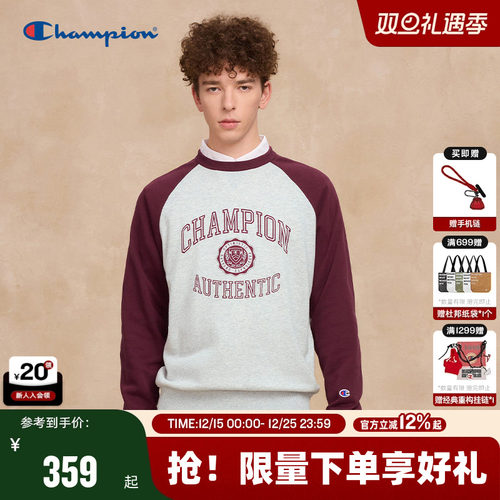 Champion冠军插肩袖圆领情侣卫衣