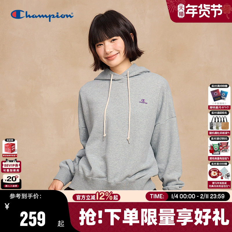 Champion冠军女款卫衣2025秋季新款刺绣连帽卫衣女运动休闲潮红色