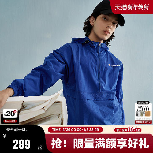 Champion冠军情侣夹克外套男