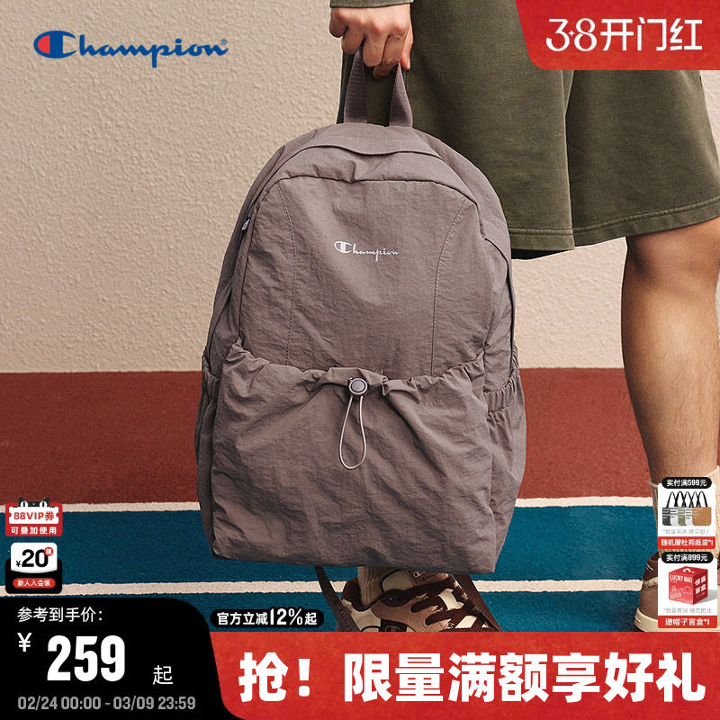 Champion冠军双肩包女2026春季新款书包男户外背包校园轻便通勤包