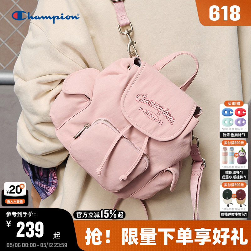 Champion冠军小型双肩包2026夏季新款迷你墩墩包女潮流书包男背包