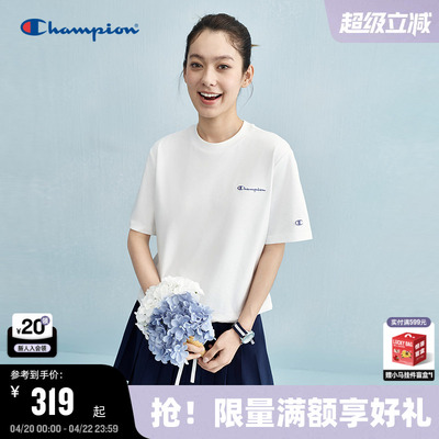 Champion冠军短袖可调节抽绳女