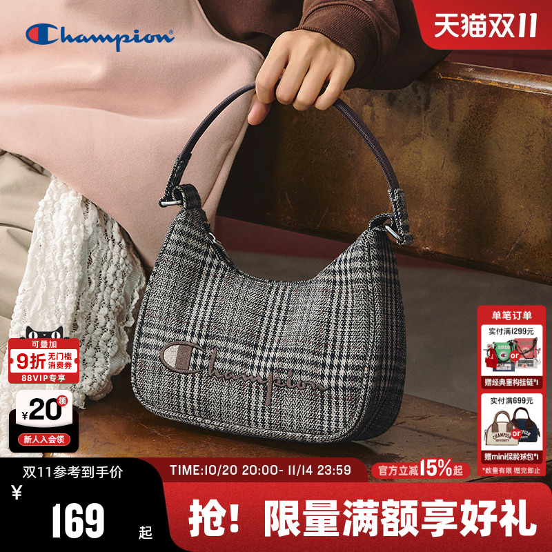 Champion冠军法式腋下包