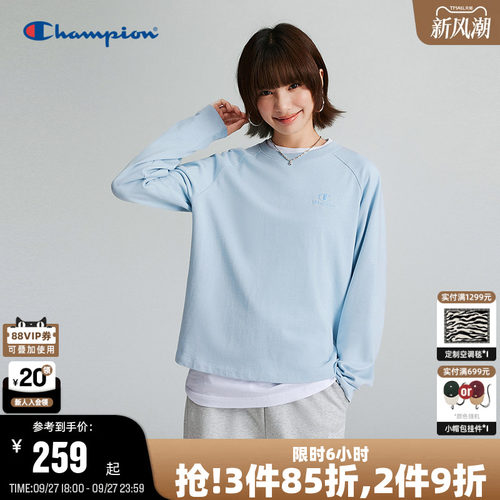 Champion冠军全棉长袖T恤女蓝色