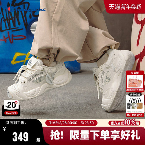 Champion冠军猪猪鞋板鞋