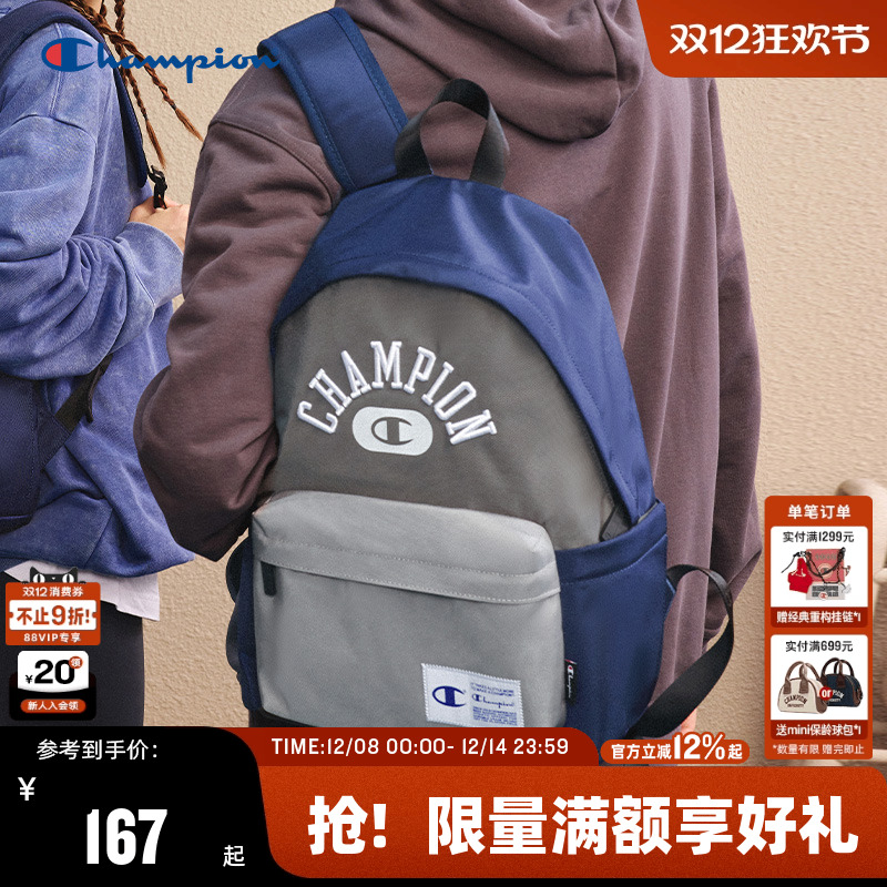 Champion冠军双肩包25秋冬季新款男运动休闲背包女大容量校园书包