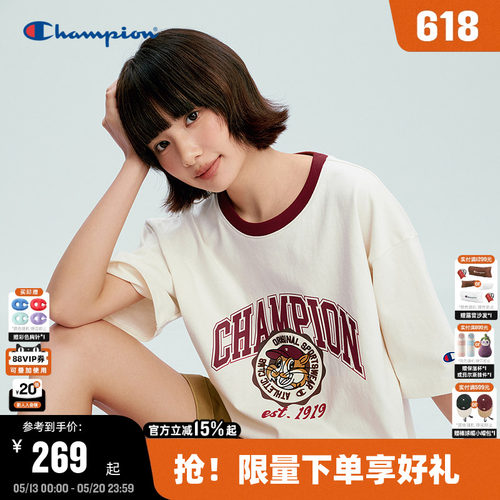 Champion纯棉印花短袖T恤