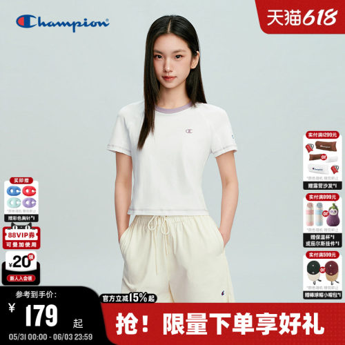 Champion圆领修身短袖T恤女款