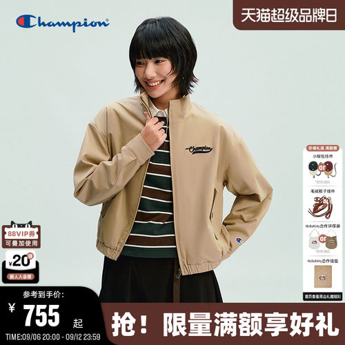 Champion冠军开衫外套女