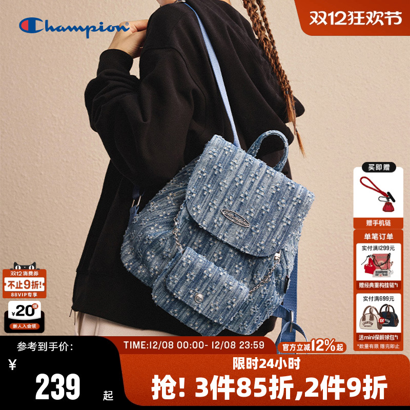 Champion冠军双肩墩墩包