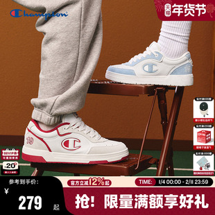 Champion冠军板鞋2025秋冬新款红色运动休闲鞋男平底鞋小白鞋女