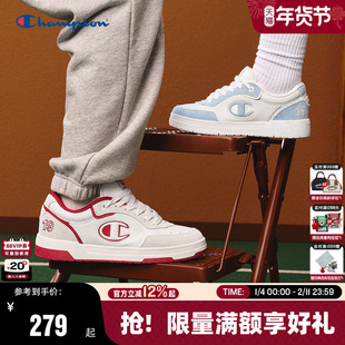 Champion冠军板鞋2025秋冬新款红色运动休闲鞋男平底鞋小白鞋女