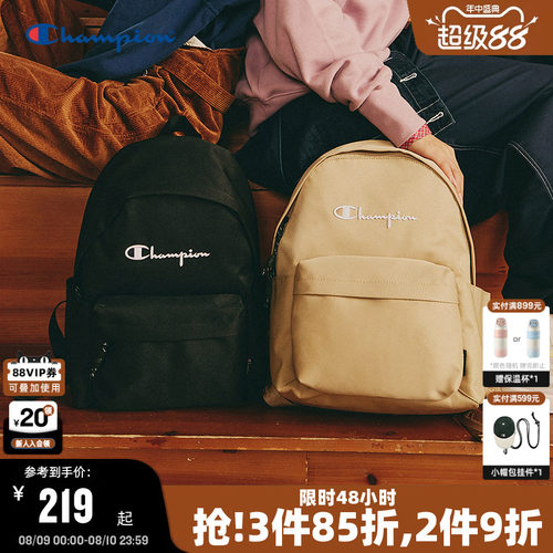 Champion冠军美式刺绣双肩包男女