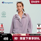 防晒 Champion冠军防晒衣外套女26春季 新款 拉链开衫 户外风夹克