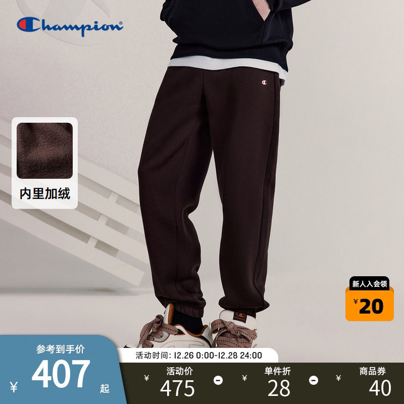 Champion冠军官网加绒卫裤男秋冬新款刺绣加厚黑色休闲运动束脚裤