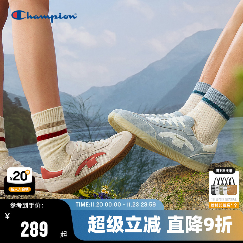 Champion冠军情侣T头德训鞋