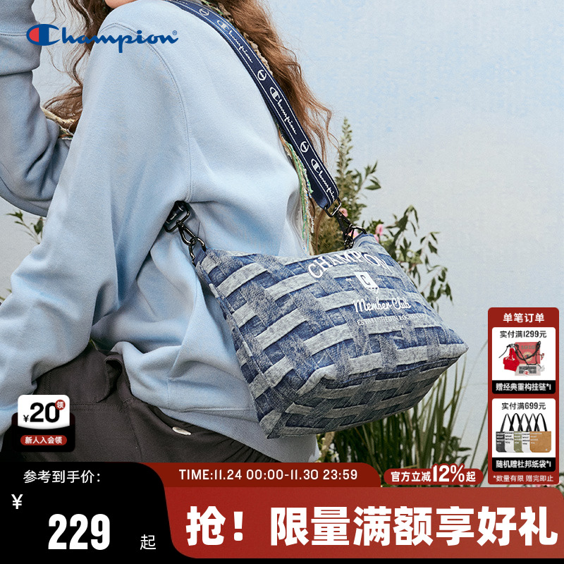 单肩包女大容量休闲简约斜挎包男