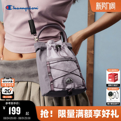 Champion冠军随身斜挎包