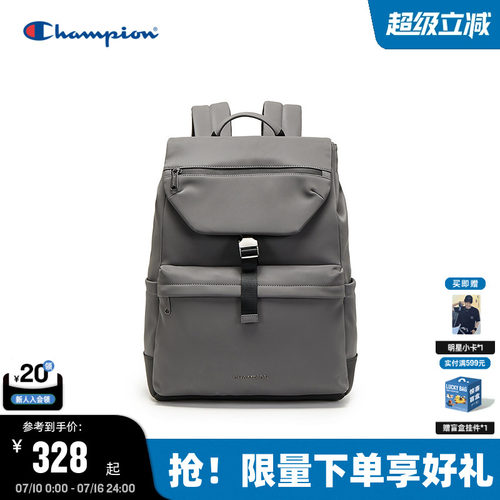 Champion冠军大容量双肩包