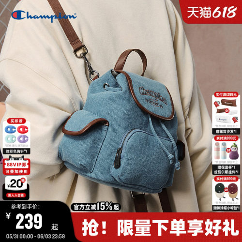 Champion冠军小型双肩包