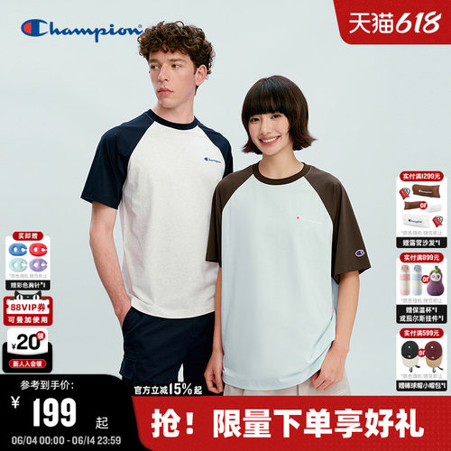 Champion休闲短袖T恤情侣款
