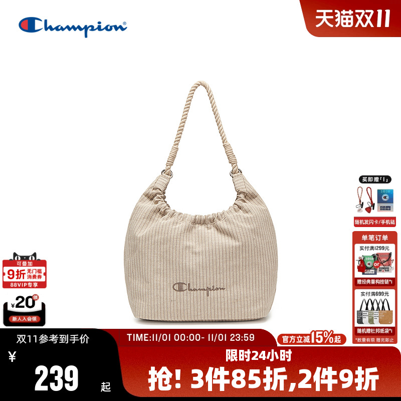 Champion冠军腋下单肩包