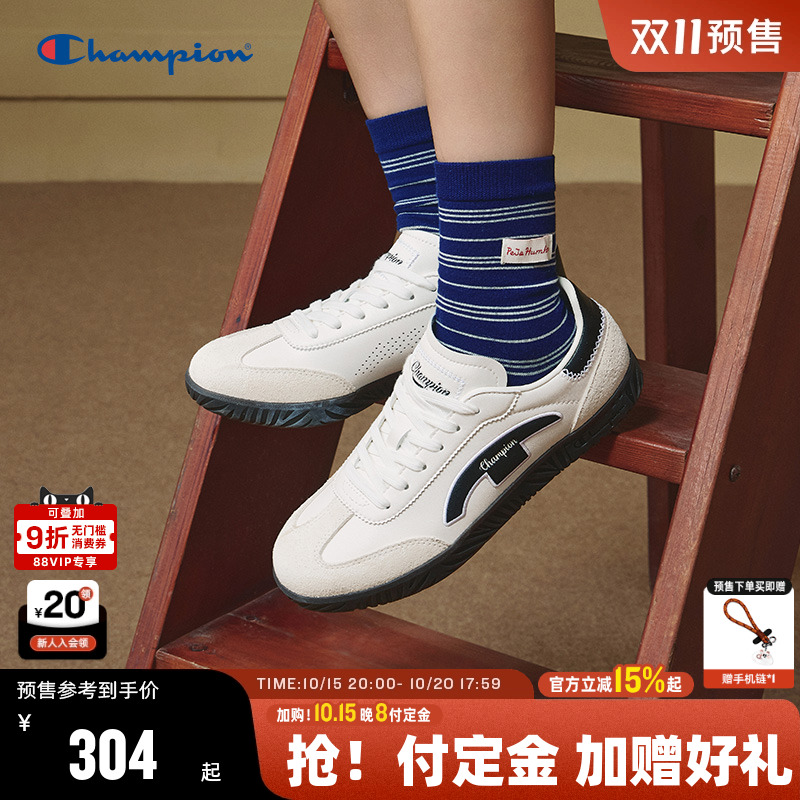 Champion冠军复古德训鞋