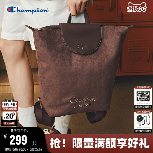 Champion冠军大容量双肩包