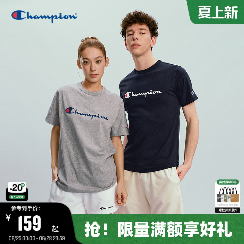 Champion冠军短袖男2026夏季新款经典款T恤印花logo潮休闲宽松女
