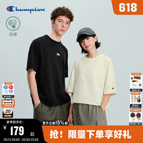 Champion凉感纯棉短袖T恤