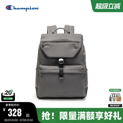 Champion冠军大容量双肩包