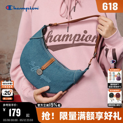 Champion冠军小月牙包