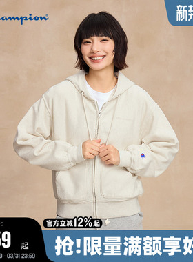 Champion冠军连帽卫衣女25秋季新款小元气少女风纯棉外套拉链开衫