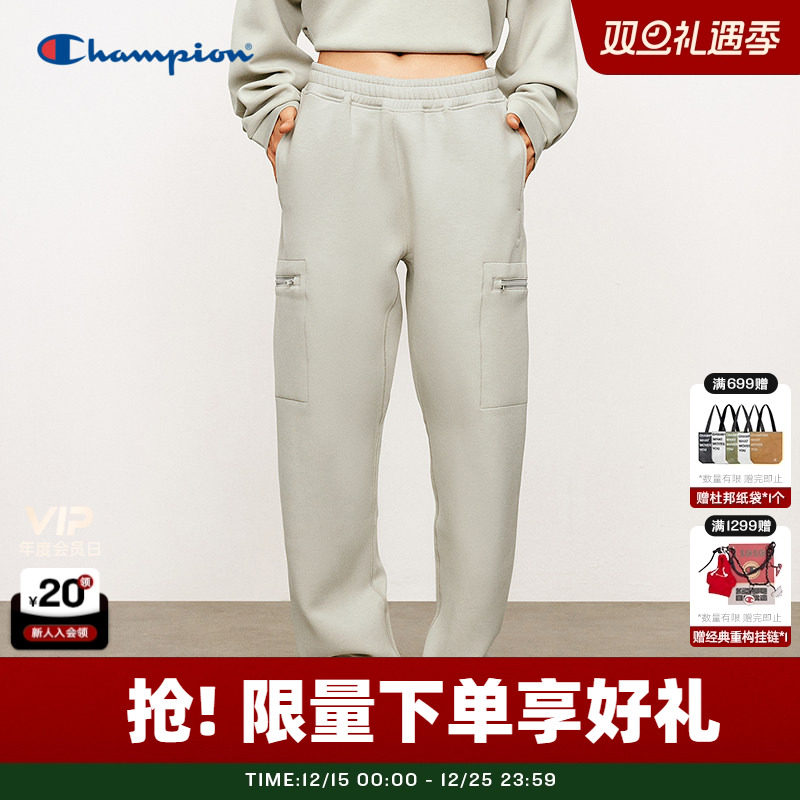 Champion冠军时尚修身卫裤情侣款