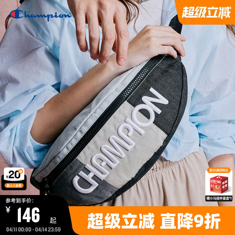 Champion冠军腰包秋冬新款复古拼色运动休闲饺子包斜挎胸包潮