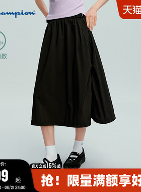 【black系列防晒】Champion冠军半身裙26夏季新款清爽工装风a字裙