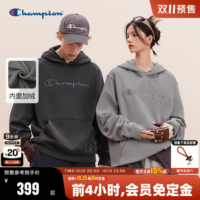 Champion冠军连帽加绒卫衣情侣款