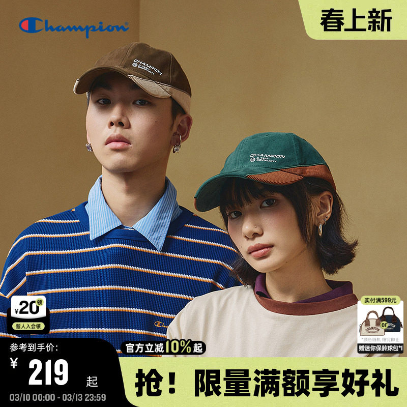 Champion冠军鸭舌帽26春季新款极速帽男拼接棒球帽女遮阳运动帽子