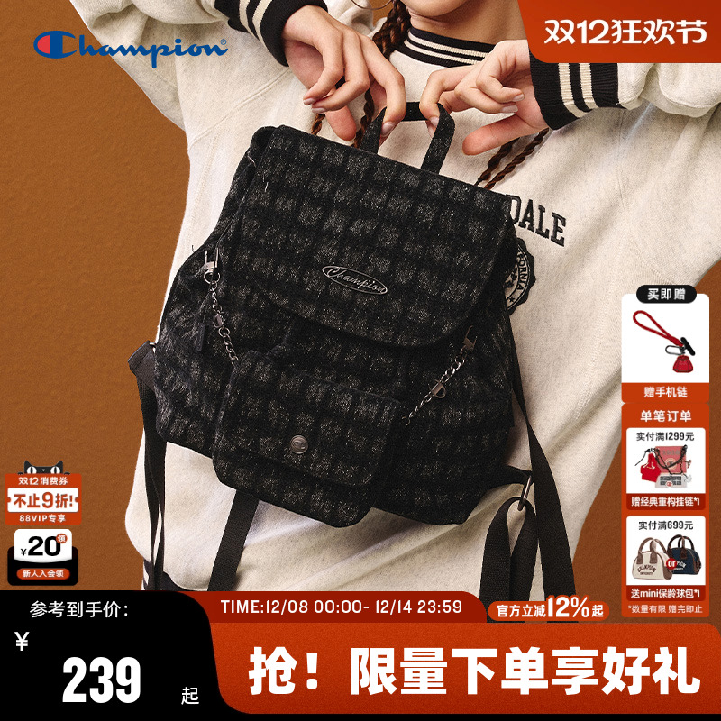 Champion冠军双肩墩墩包