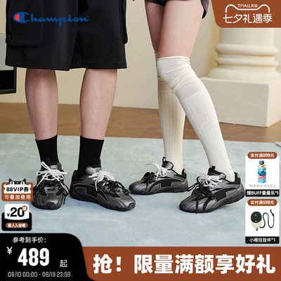 Champion冠军羽翼薄底德训鞋