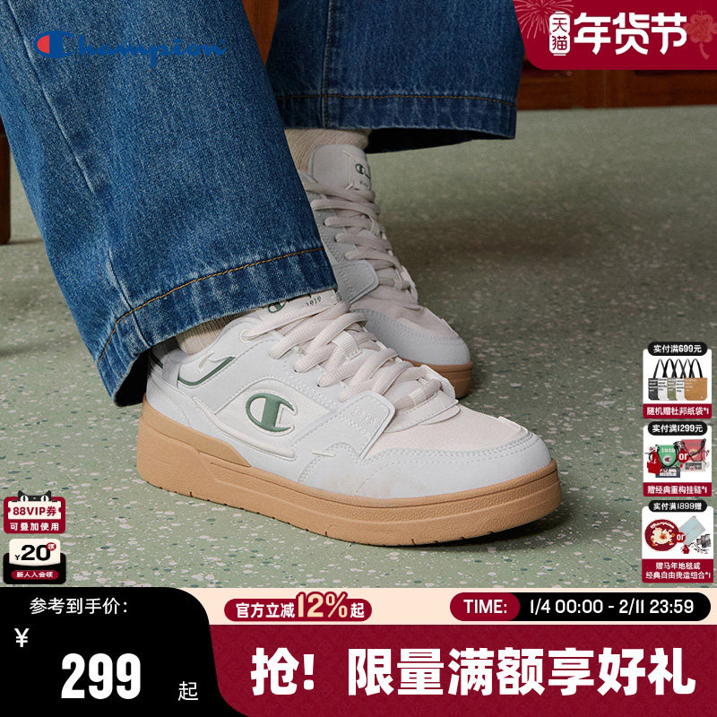 Champion冠军2026春季新款休闲板鞋男情侣潮流运动时尚百搭鞋子女,女鞋,休闲板鞋,淘宝优惠券,粉丝福利购,淘宝优惠卷
