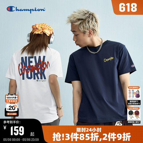 Champion冠军情侣短袖