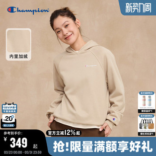 Champion冠军加绒卫衣女2025冬季 刺绣粉色秋冬连帽上衣保暖 新款