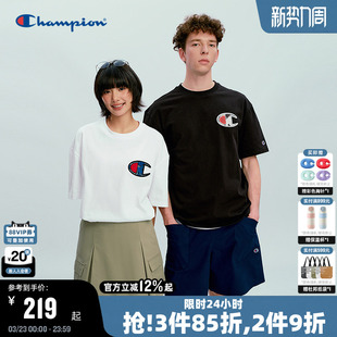 Champion冠军短袖男2026春季新款简约休闲风纯棉毛巾绣T恤女宽松