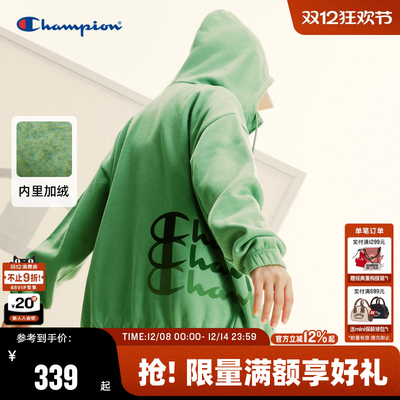 Champion冠军连帽卫衣男秋季新款加绒开衫外套情侣美式风冬季潮牌