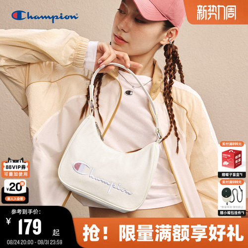 Champion冠军刺绣单肩包腋下包