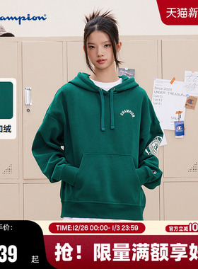 Champion冠军连帽卫衣女秋季新款植红色美式复古校园风保暖冬季