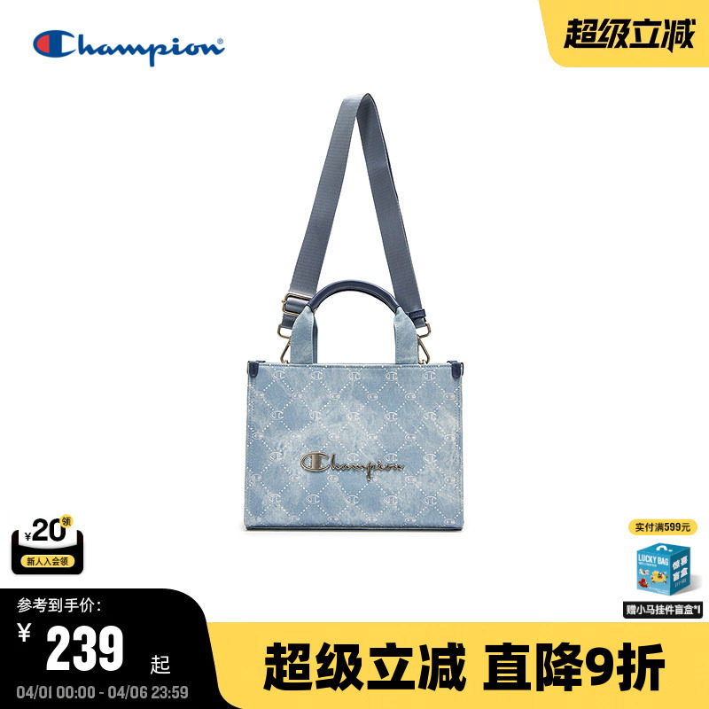 Champion冠军单肩包26春季新款女大容量托特小方包精致斜挎手提包